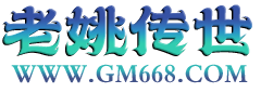 尾部导航栏的LOGO